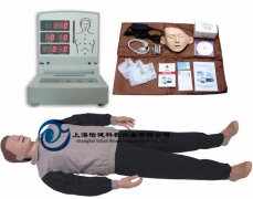 心肺复培训苏模拟人（2015标准）